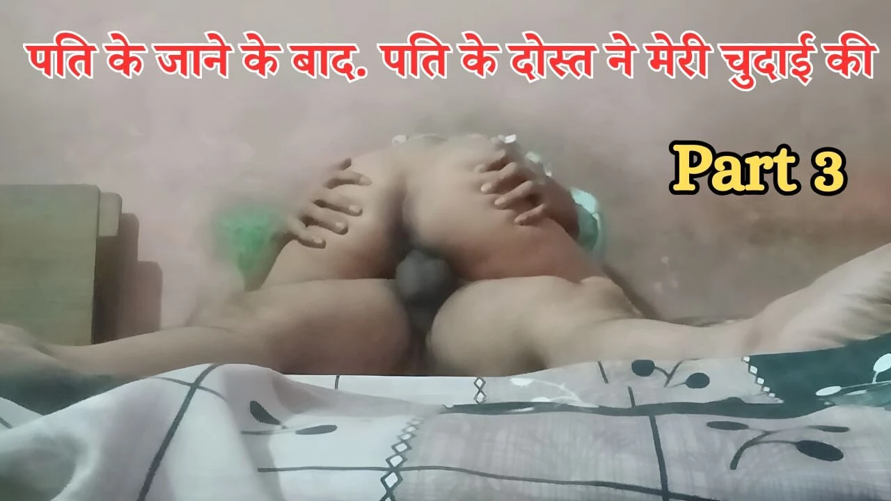 After my husband left, my husband’s friend fucked me.