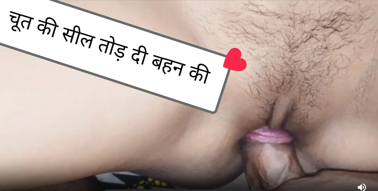 First time sex with my hot stepsister trying to fuck