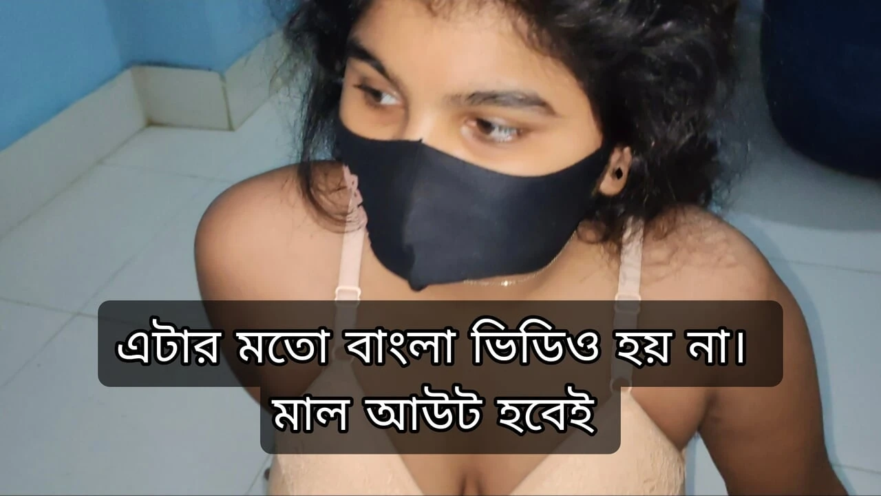 Hot desi bhabi bangla sex video.Fuck her sexy pussy and fuking water.