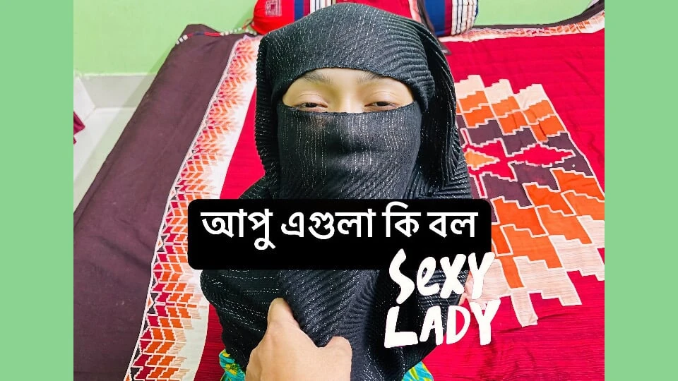 I warmed the bed with her