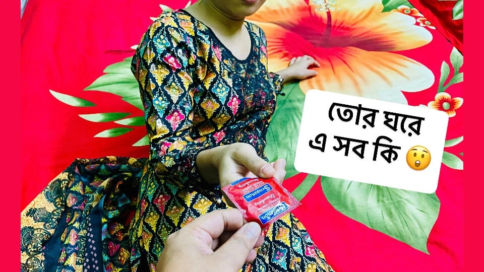 My sexy Bhabhi wants to fucking with me