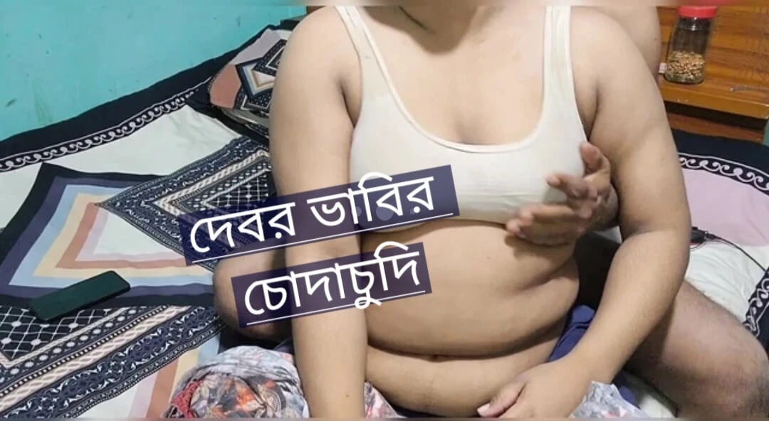 New romantic couple sex viral video