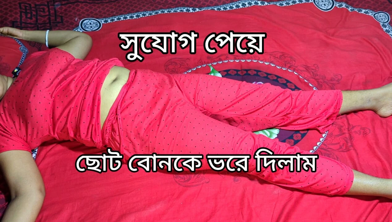 Real Indian Stepsister helps stepbrother cum quickly in her panties while parents wait outside