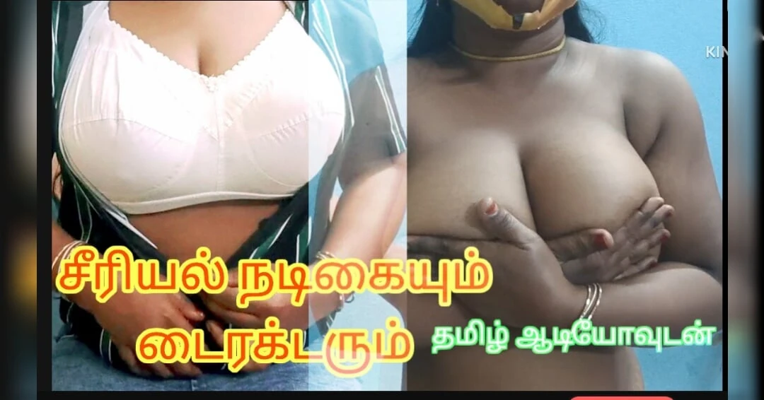 A young lady came for audition and ready to do anything to get chance. Finally end up with fuck – tamil audio with real moaning