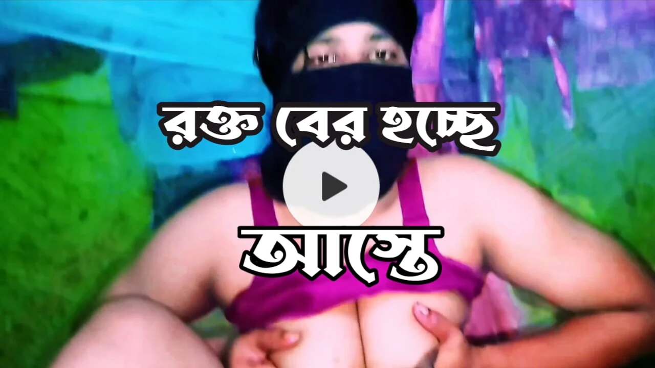 Big pussy fuck desi aunty village girl friend boobs indian bhabi