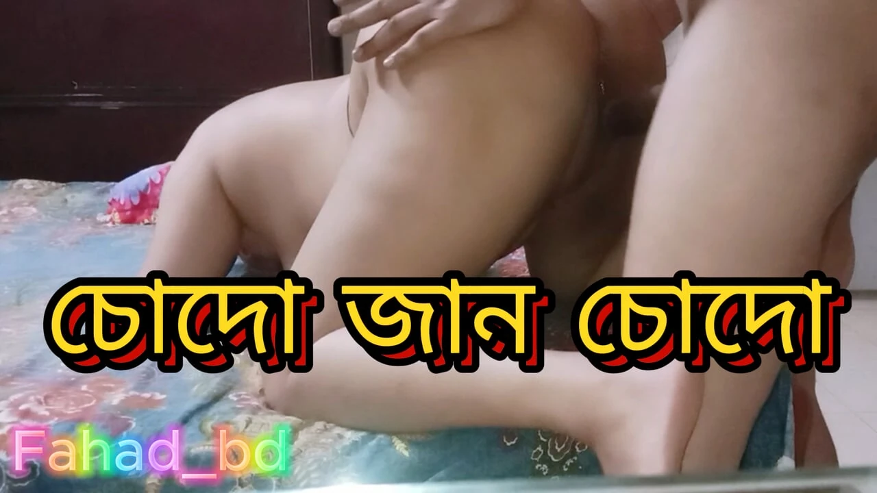 Desi Bangla Indian Bhabhi Sister Fucking Sex