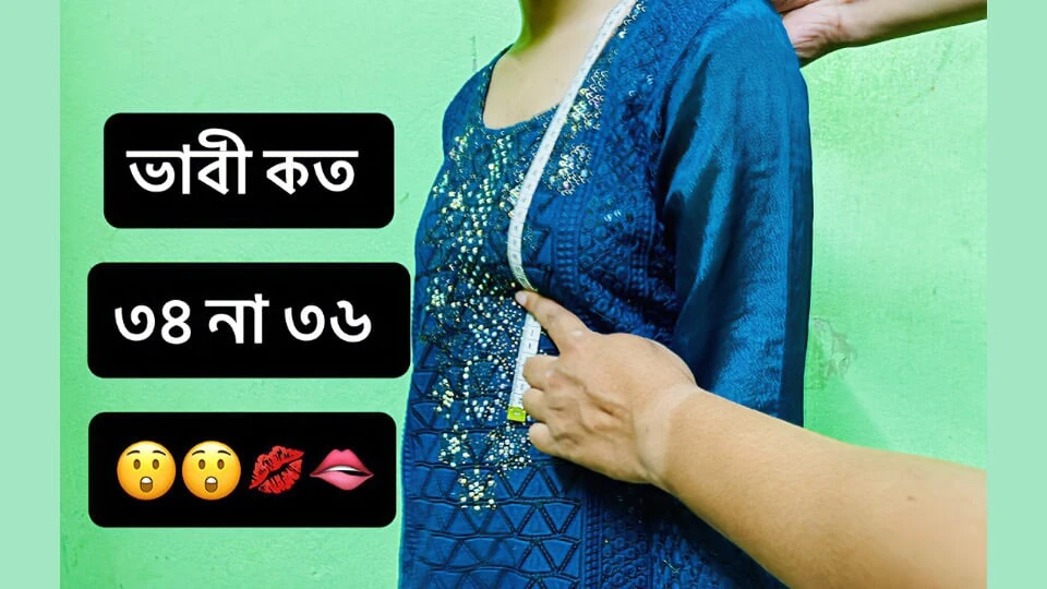 Desi Bhabhi fucking with her favorite tailor