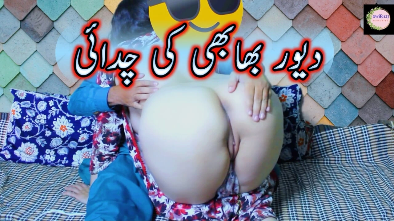 Devar bhabhi ki mast chudai full garam bhabi