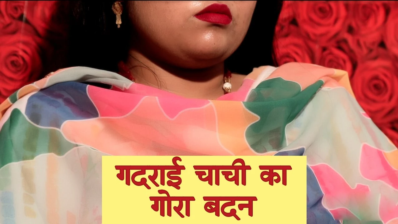 Exclusive – Indian Chchi Dressed up for handsome boy and fucked with him