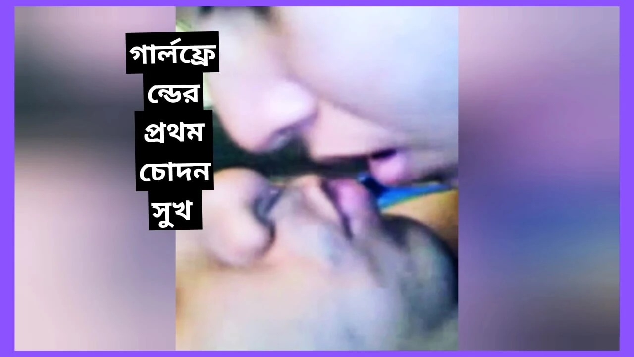 OMG! best Desi sex videos 2025