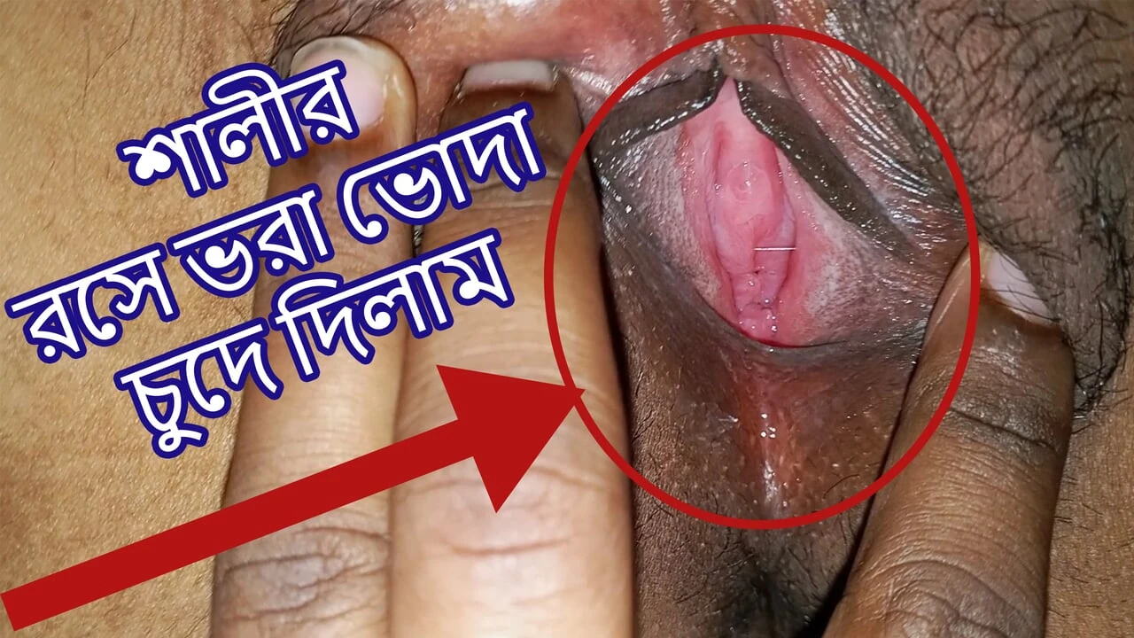 Playing with Desi Pussy and Quick Desi FUCK with POV Cumshot