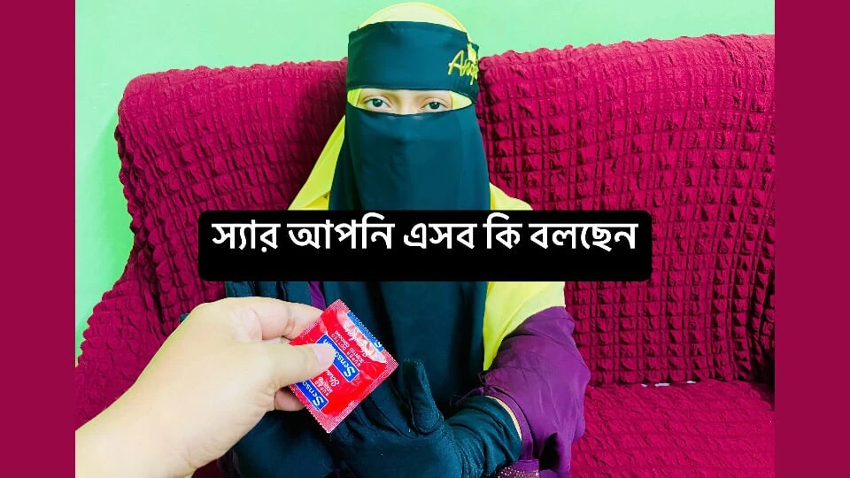 Sir I need a job urgent , I am doing anything please give me a job