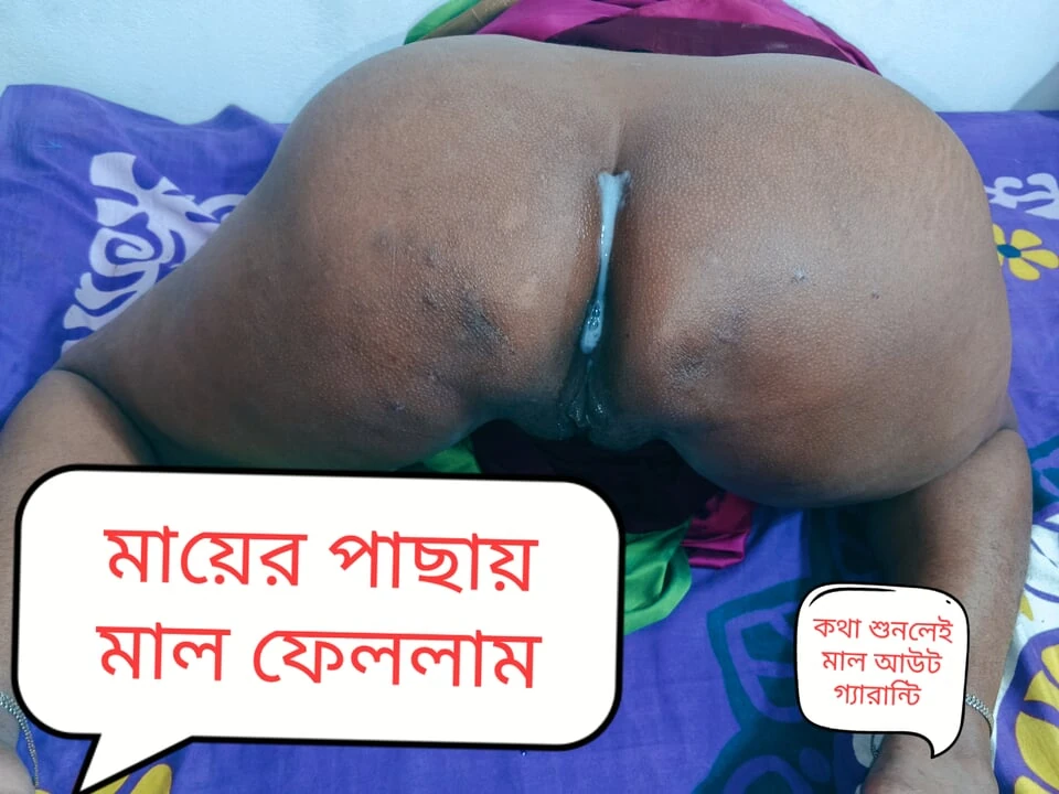 stepmom fucked by stepson with clear audio