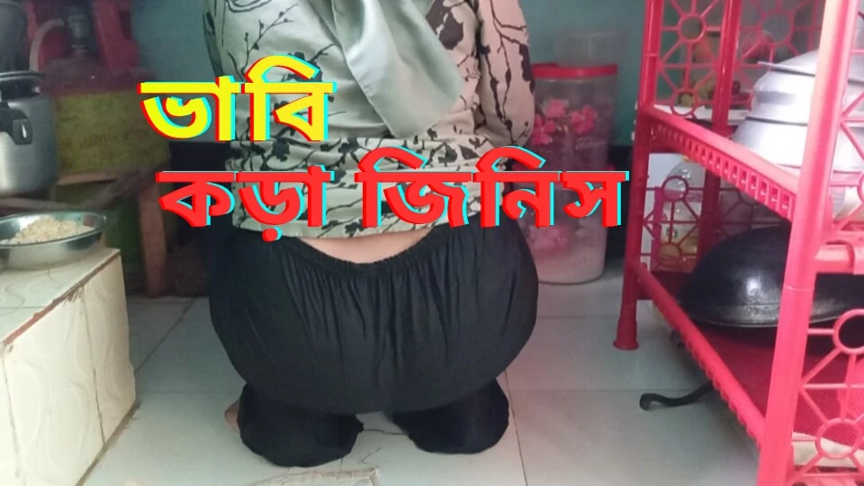 Debor Bhabhi Sex Video in 2026