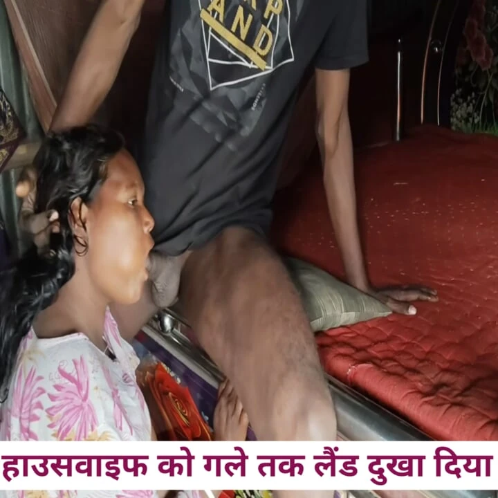 Desi housewife ko gale Tak land rukaya aur gand Maro