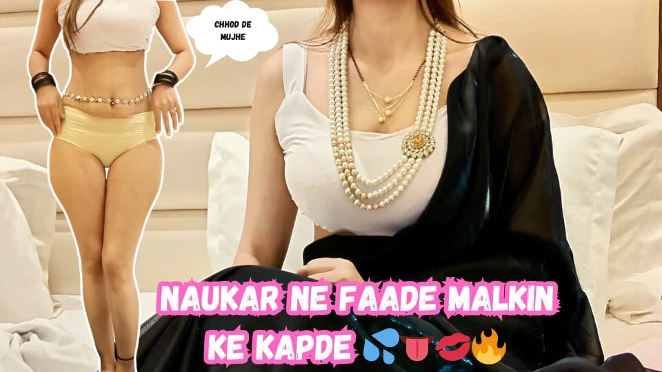 desi indian naukar malkin. innoccent driver had sex with his malkin instead giving massage full hindi audio roleplay