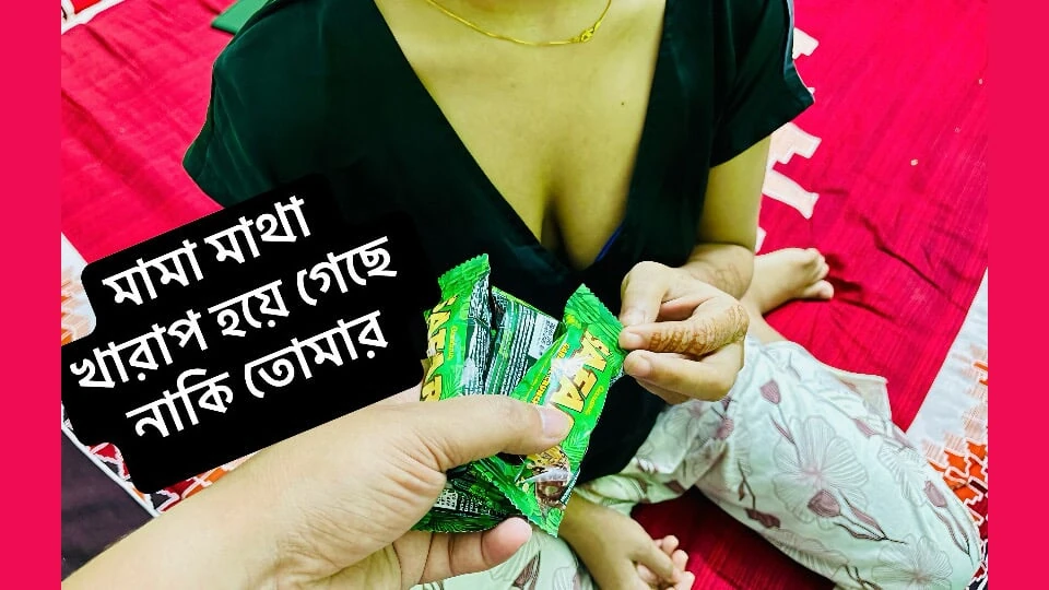 Fuck me hard when not at home