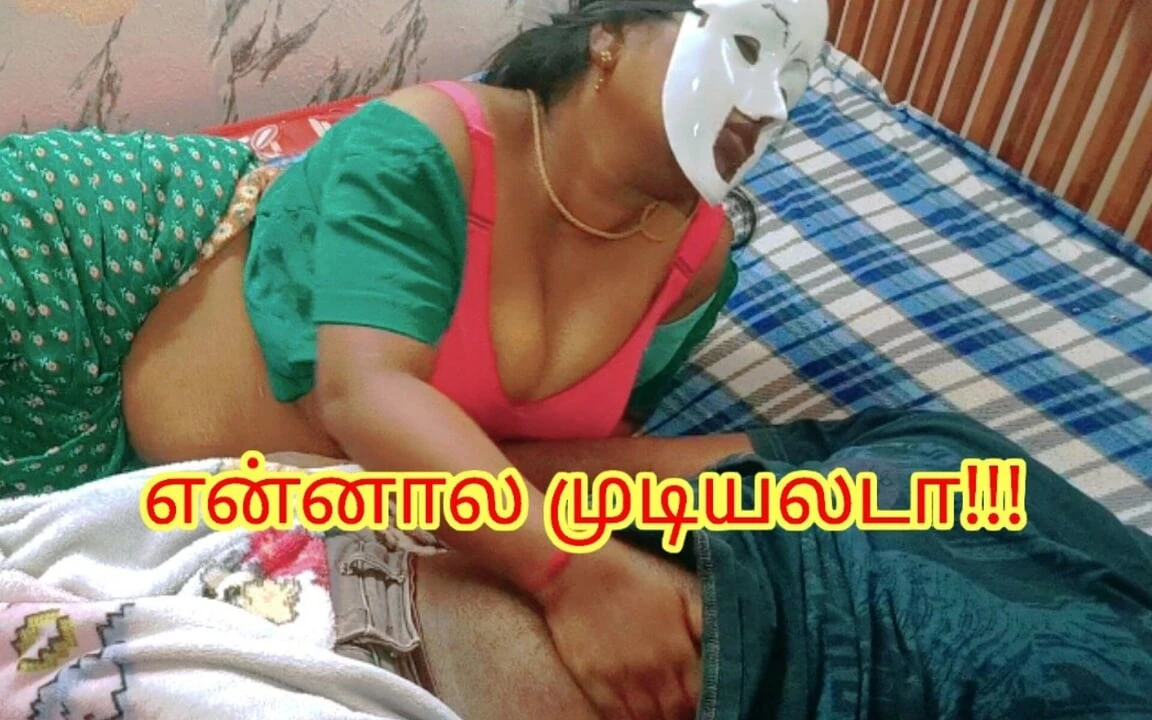 Horny Unsatisfied Step Stepmom Seduced Step Stepson to Satisfied Her. Full Tamil Audio with Real Loud Moaning