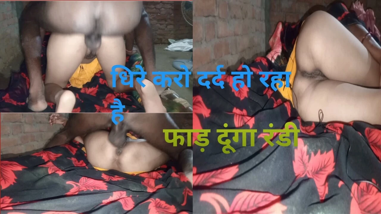 Hot Indian girl Fuking hard by randi boyfriend