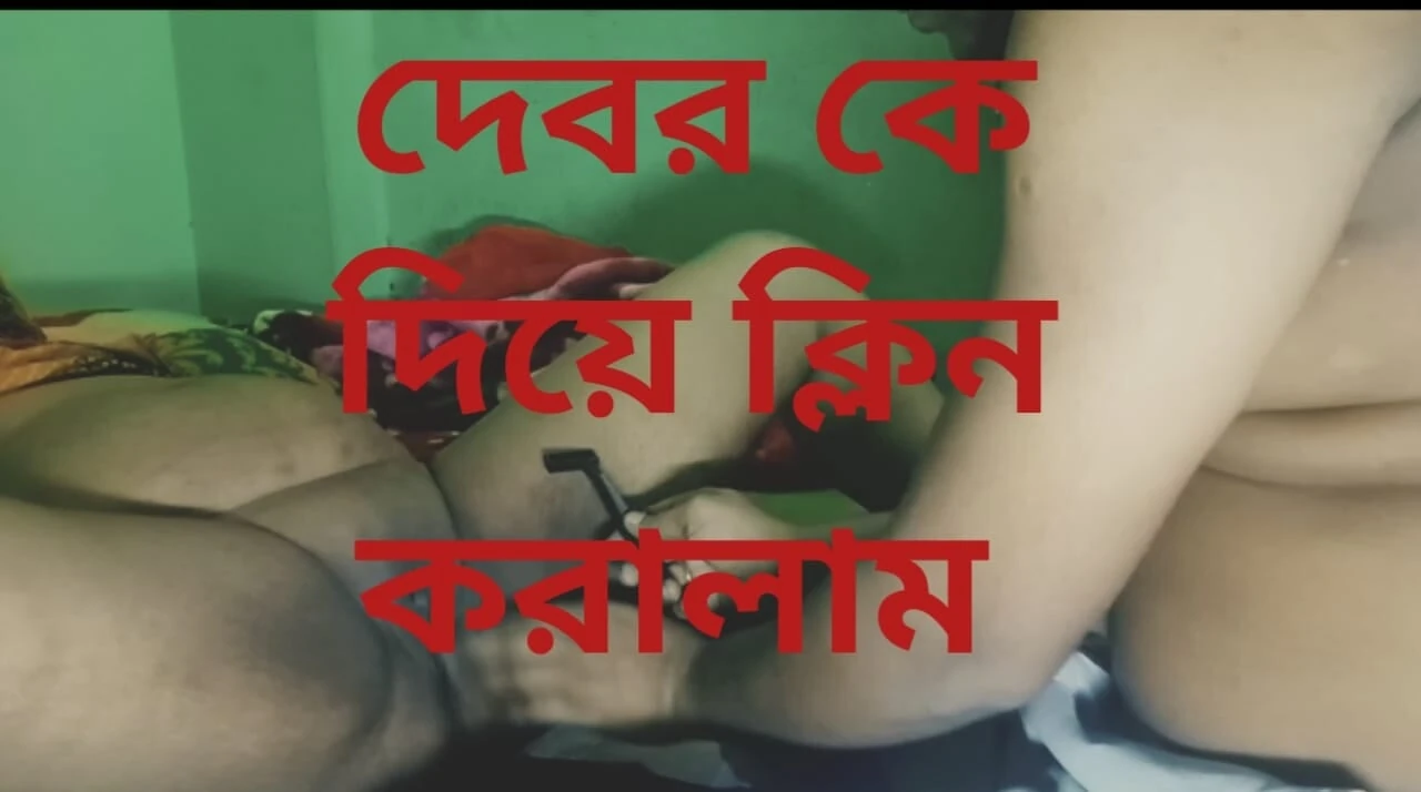 I had my brother-in-law clean it.