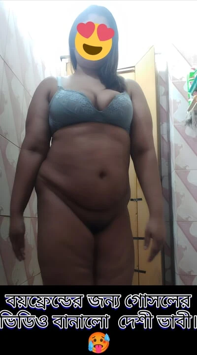 I Recorded My Naked Shower for BF… You Have to See This Body Slipping with Soap!