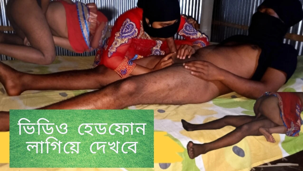 Relaxed Mood and Soft Play  Bangla Content