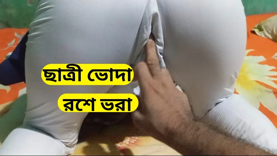 Teacher and student sex in classroom. Teacher sex his student