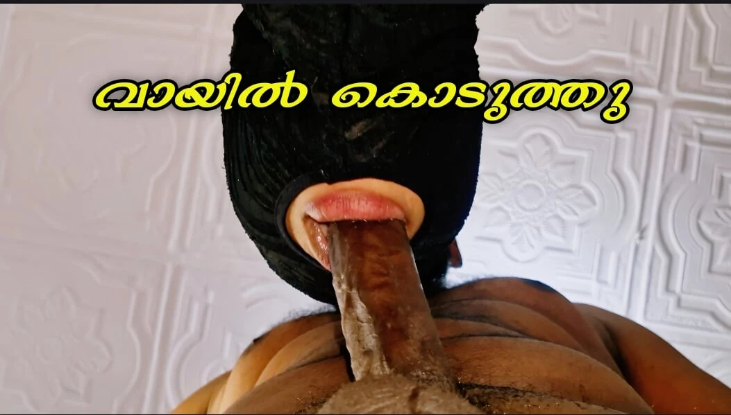 Wifi cheating her husband’s friend blowjob