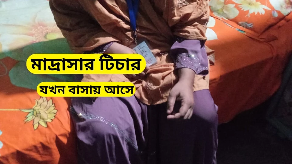 You Won’t Believe What This Hijabi Girl Did in Private